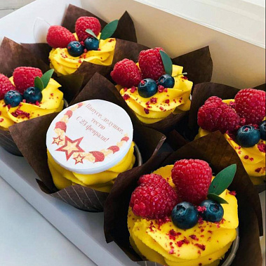 "Яркие" купить - волгодонск.сладкоежкин.рф