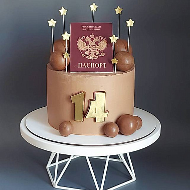 "Паспорт сладостей" купить - волгодонск.сладкоежкин.рф