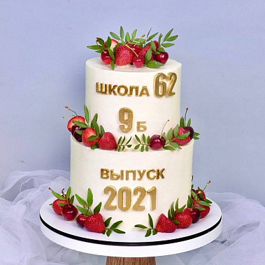 "Выпускной" купить - волгодонск.сладкоежкин.рф