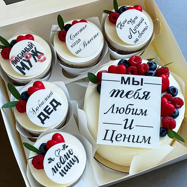 "Вкусная забота" купить - волгодонск.сладкоежкин.рф