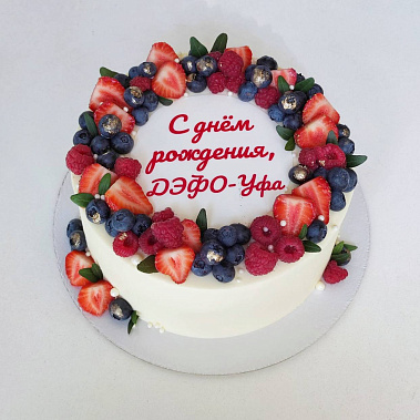 "Ягодный фреш" купить - волгодонск.сладкоежкин.рф
