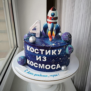 Торт "Из космоса" купить - волгодонск.сладкоежкин.рф